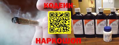 дурь Кумертау
