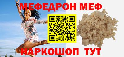 дурь Кумертау