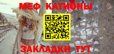 крисы Кунгур