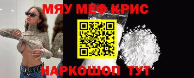 a pvp Кулебаки