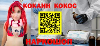 a pvp Кулебаки