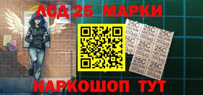 a pvp Кулебаки