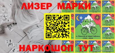 крисы Кунгур