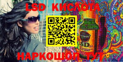 дурь Кумертау