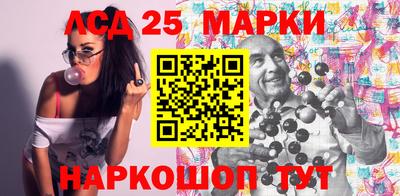 a pvp Кулебаки