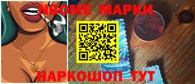 дурь Кумертау