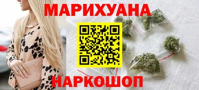 дурь Кумертау
