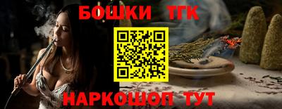 крисы Кунгур