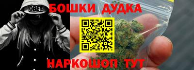 крисы Кунгур