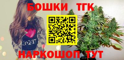 a pvp Кулебаки