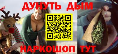 дурь Кумертау
