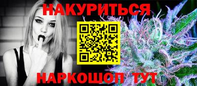 дурь Кумертау