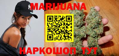 крисы Кунгур