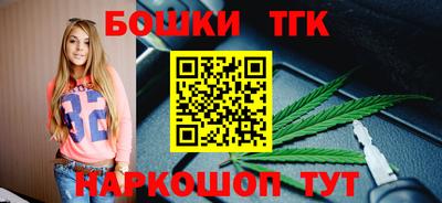 дурь Кумертау