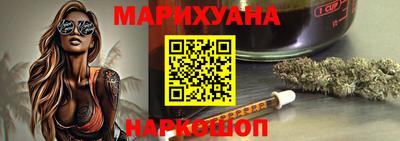 дурь Кумертау