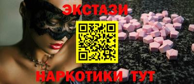a pvp Кулебаки