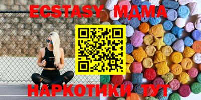 a pvp Кулебаки