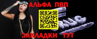 крисы Кунгур