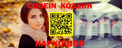 крисы Кунгур