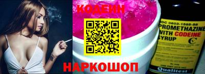 дурь Кумертау