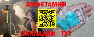 a pvp Кулебаки