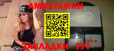 a pvp Кулебаки
