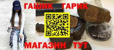 дурь Кумертау