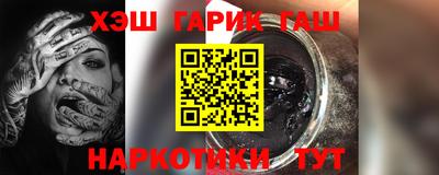 a pvp Кулебаки