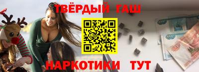 a pvp Кулебаки