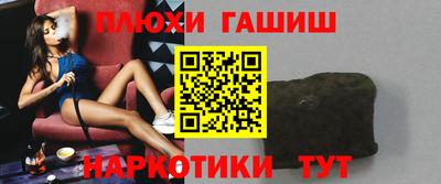 a pvp Кулебаки