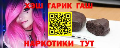 дурь Кумертау