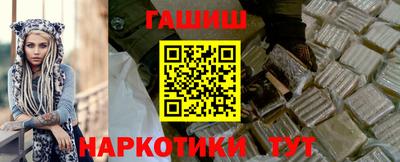 крисы Кунгур