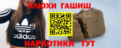 a pvp Кулебаки
