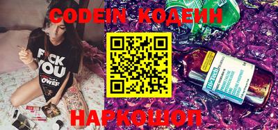 крисы Кунгур