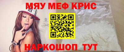 дурь Кумертау
