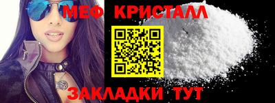 дурь Кумертау